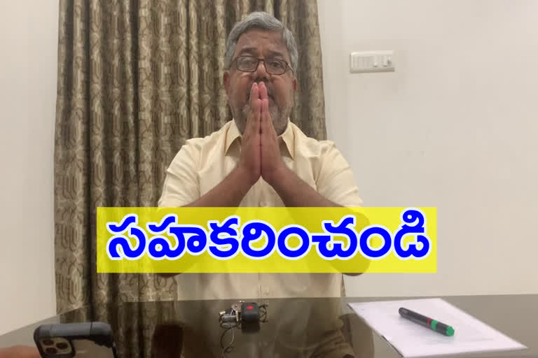 congress-leader-guduru-narayana-reddy-established-plasma-donors-association