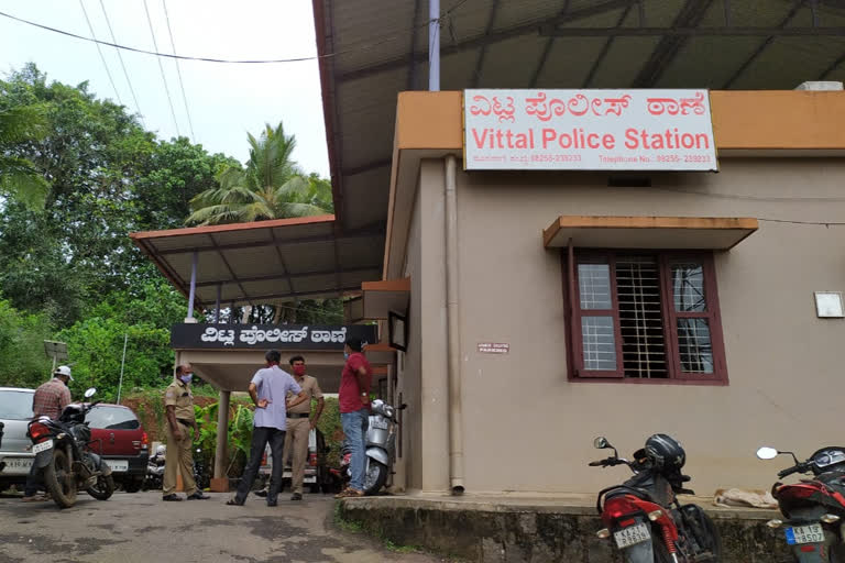 Complaint at vitla Station