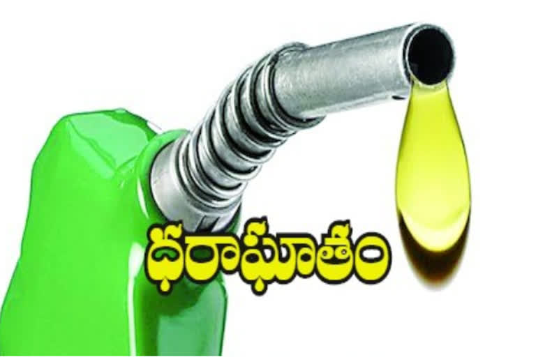 RTC is hit with increased diesel prices in khammam district