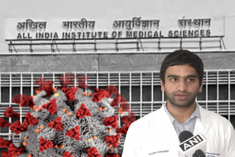 AIIMS