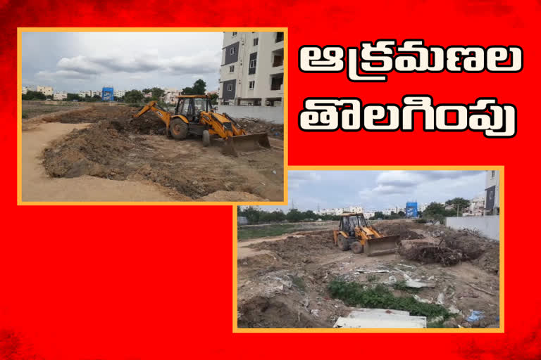 Officers removed the encroachments in the kindikunta pond