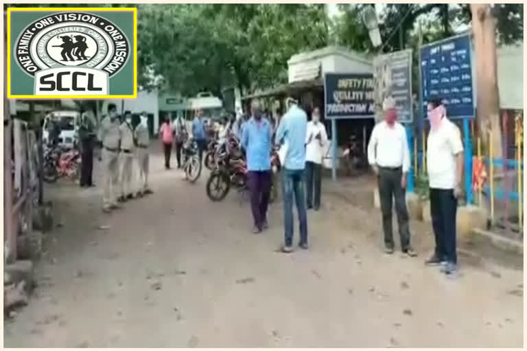 singareni employees union strike yellandu singareni collieries bhadradri kothagudem district