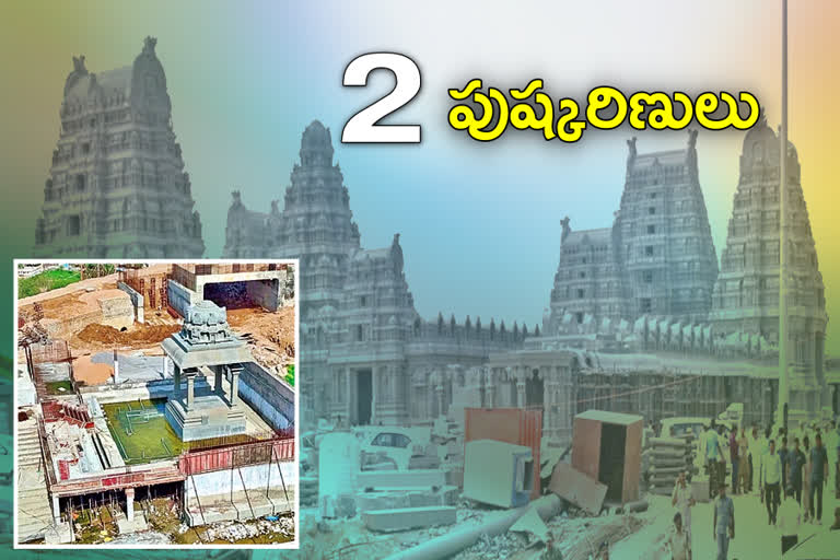 two-tanks-build-in-yadadri-temple