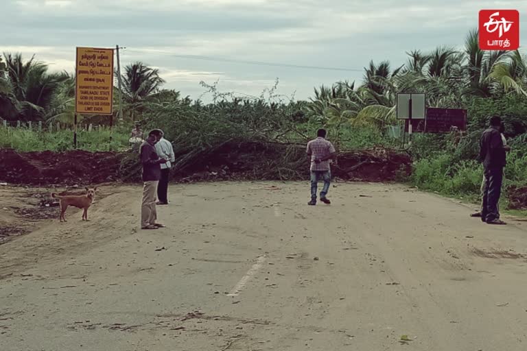 தமிழ்நாடு கர்நாடக எல்லையில் பள்ளம்