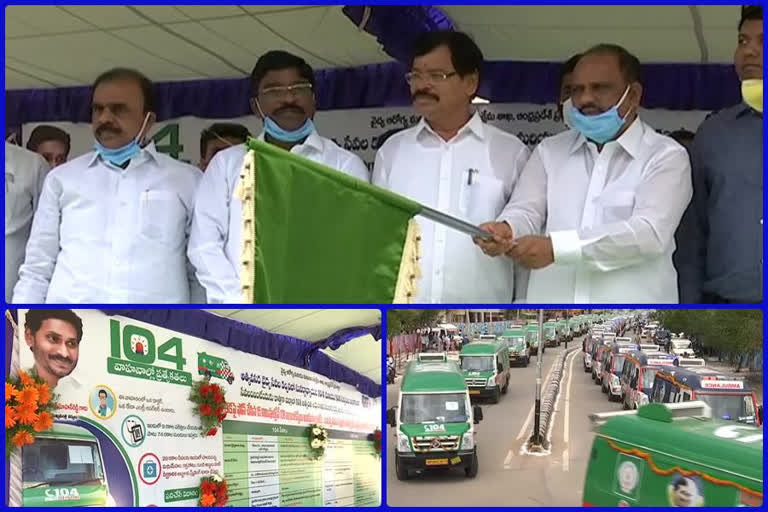 ambulance services are inaugrated by minister shankar narayana in ananthapur