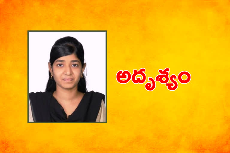 lady missing at ramgopalpeta in hyderabad