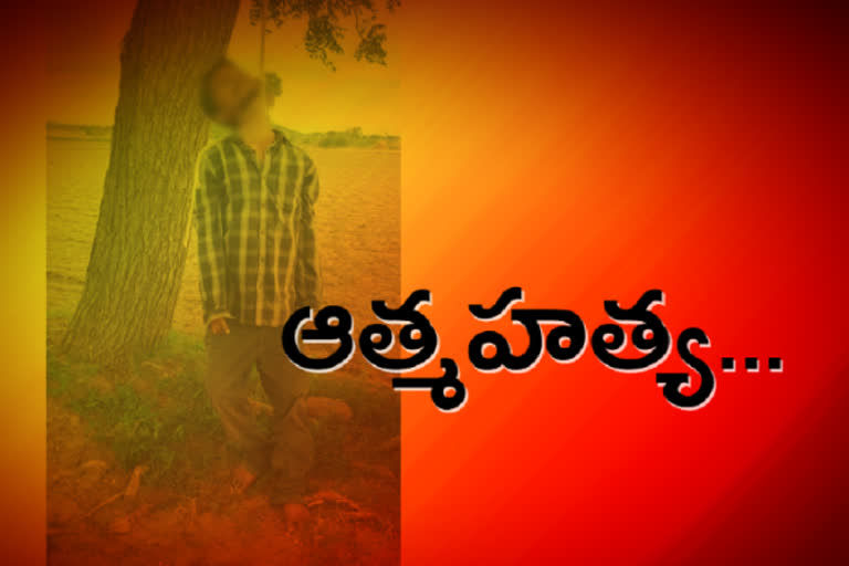 farmer suicide in indhurthi village