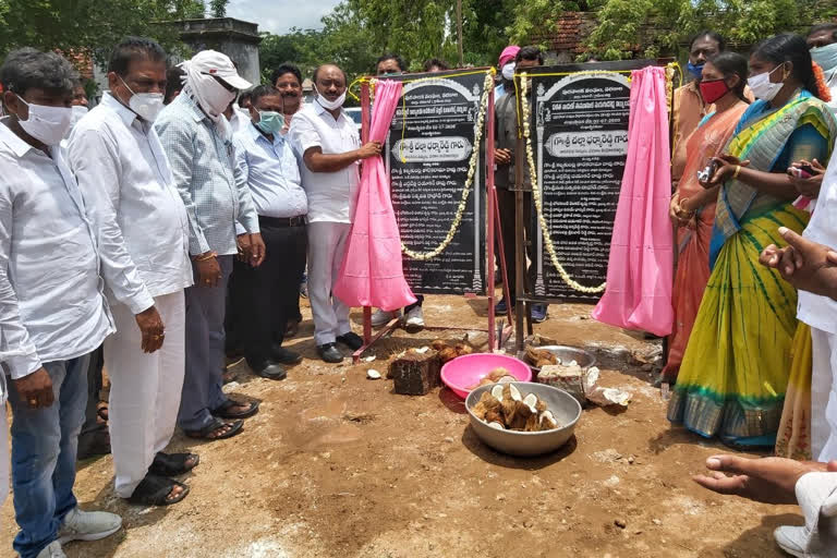 mla challa dharmareddy inaugurated some development works at parakala in warangal urban