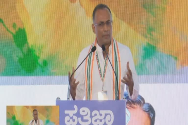 Dinesh Gundurao speaks at  DK Shivakumar as Presidency function