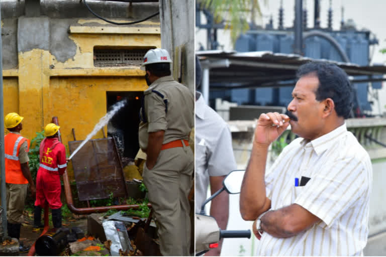 mla musthafa smoking at fire accident at guntur