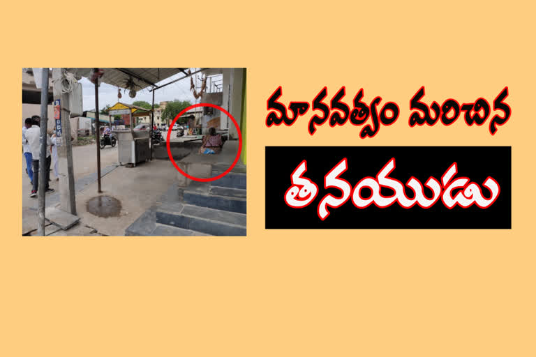 son leaves her mother on road as knowning she is affected with corona in guntur