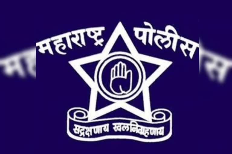 Maharashtra Police