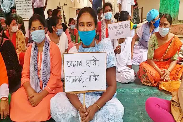 Health worker protest against medical department of nagaon assam etv bharat news