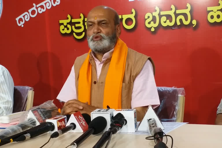 Srirama Sena Chief Pramod Muthalik Press Meet