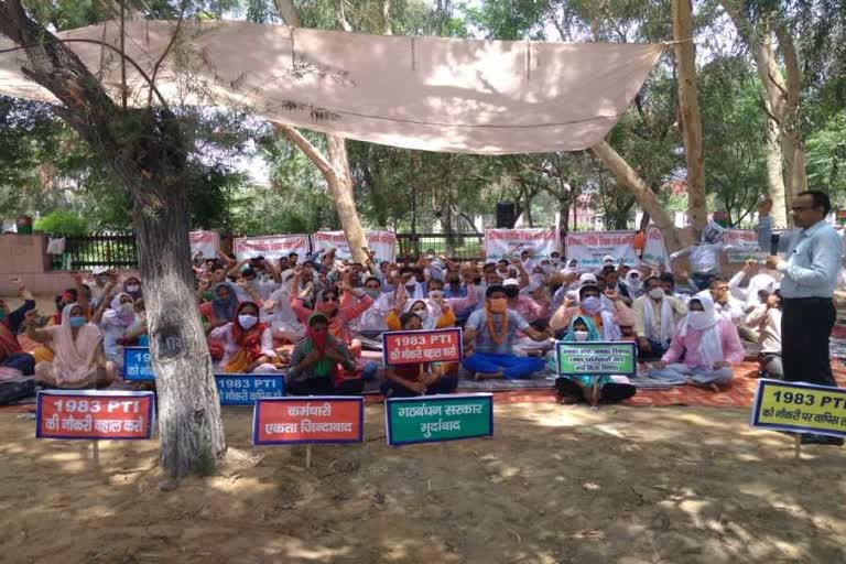 PTI teachers protest in Bhiwani