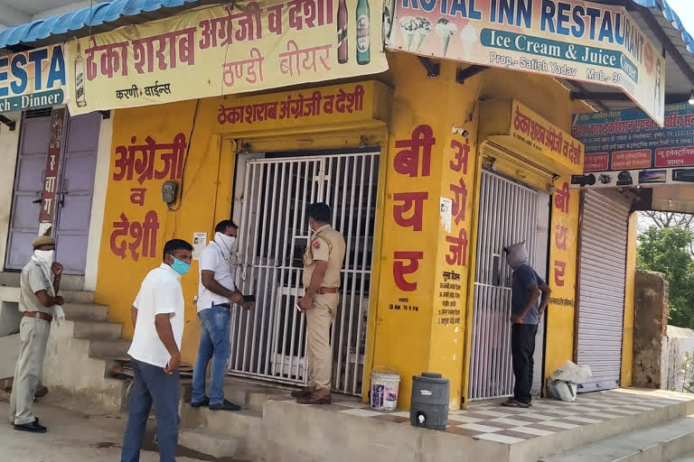 Surajgarh news, Liquor being sold, Surajgarh police