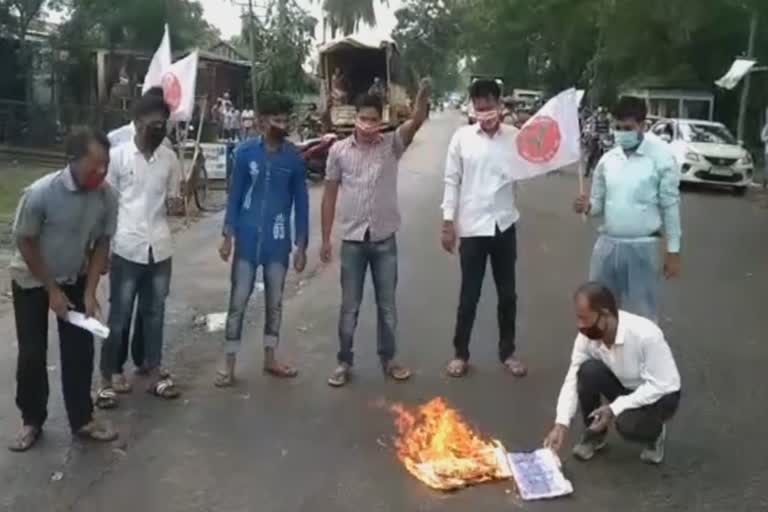 Aasu protest at Baksha