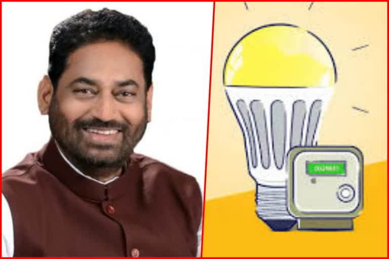 Energy Minister Dr. Nitin Raut