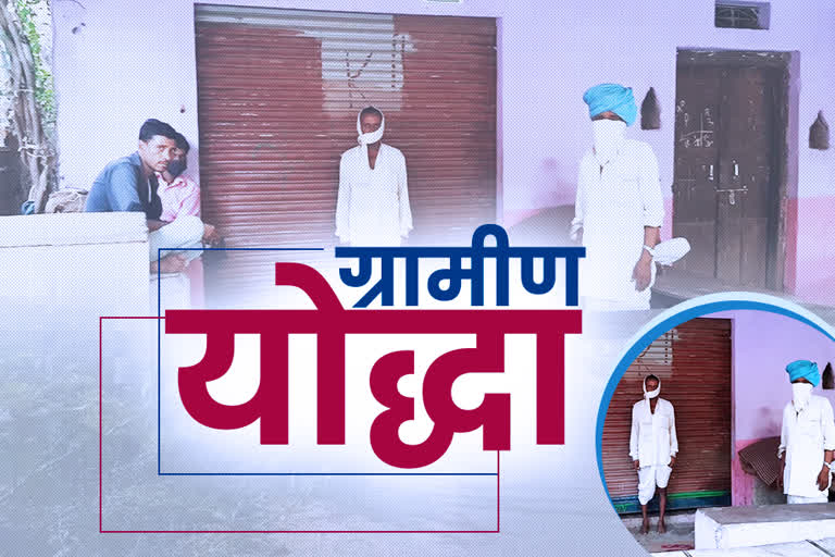 झालावाड़ न्यूज, jhalwar news, ईटीवी भारत हिन्दी न्यूज, etv bharat hindi news