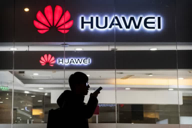 US FCC designates Chinese companies 'Huawei' and 'ZTE' as national security threats to America