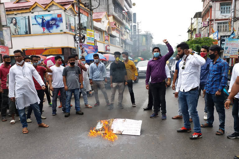 protest against assam govt. by assu in tezpur