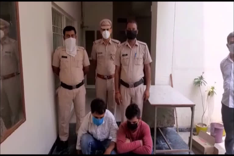 two accused arrested with stolen bike in palwal