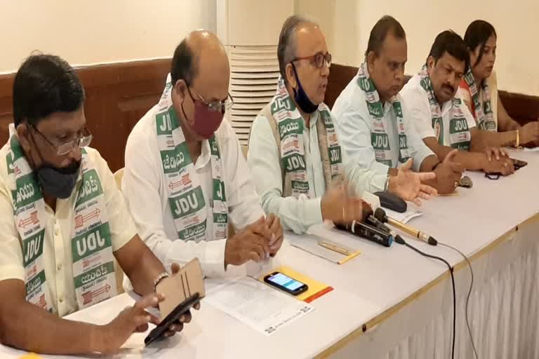 Bangalore Teachers' Constituency Election: JDU Candidate Announced