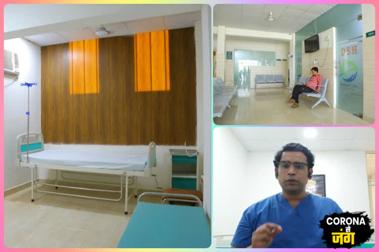 Small private hospitals are being forced to close hospitals in Delhi due to price capping