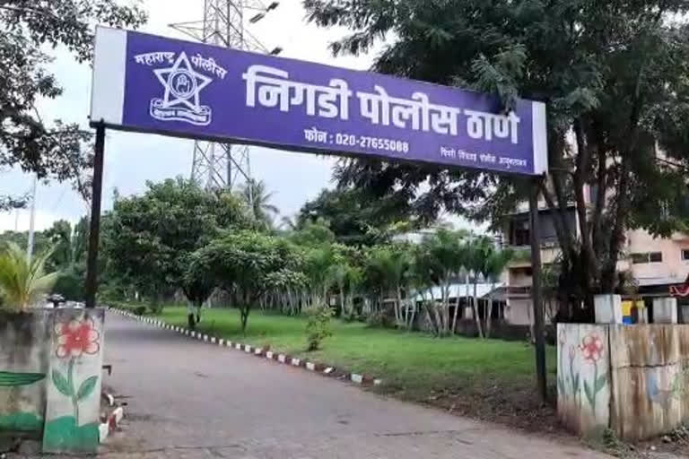 nigdi police station