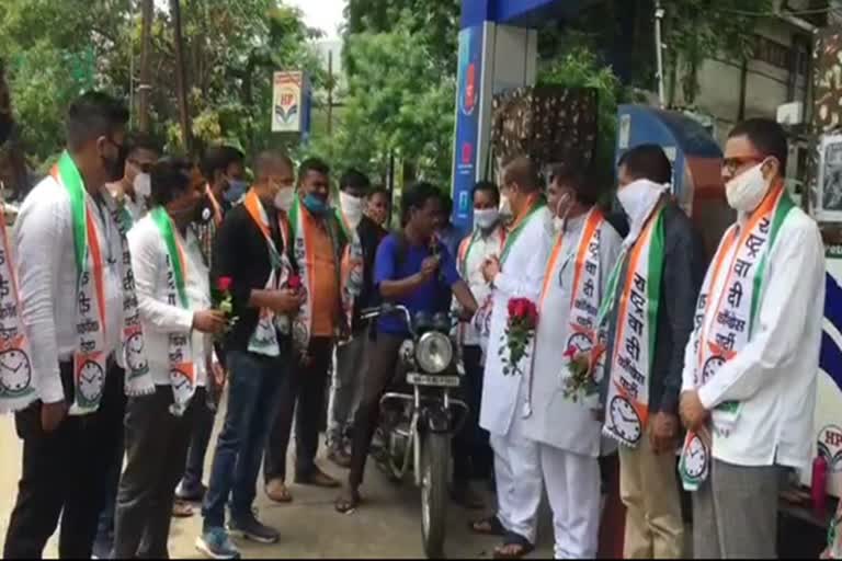 protest in nashik