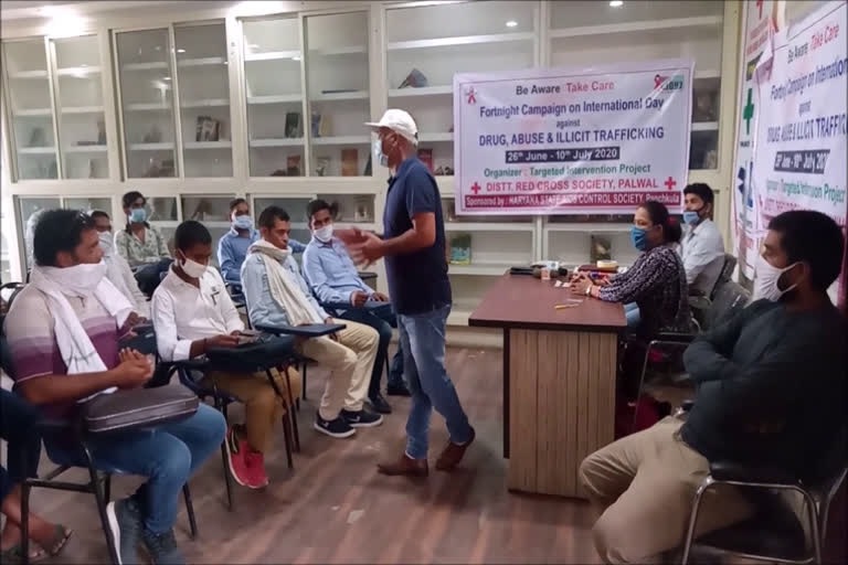 drug addiction awareness camp in palwal