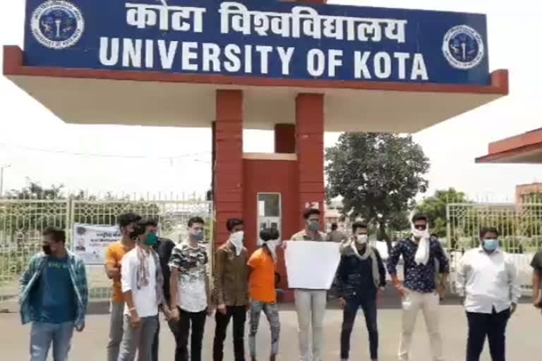 कोटा यूनिवर्सिटी में विरोध-प्रदर्शन, Protests at Kota University