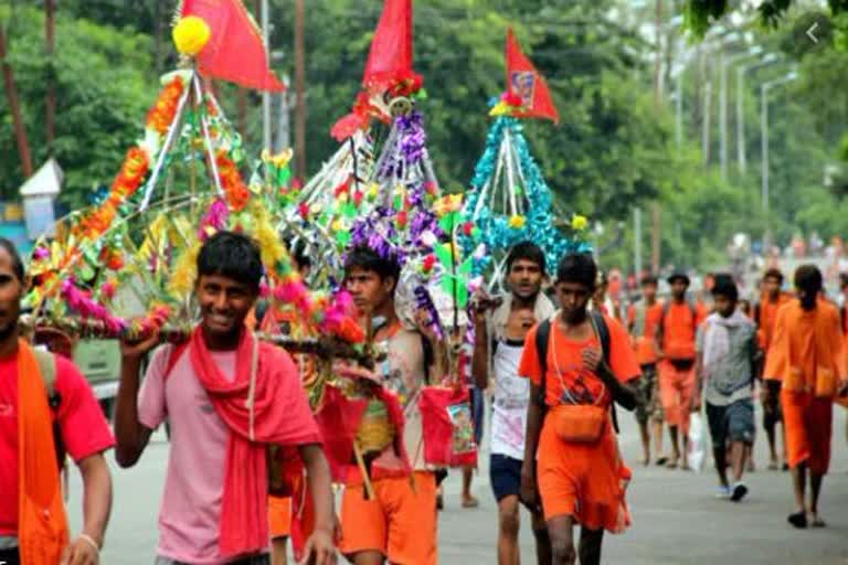 kanwar-yatra-banned-due-to-corona-epidemic