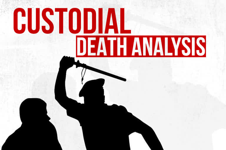 An Analysis of custodial deaths in India!