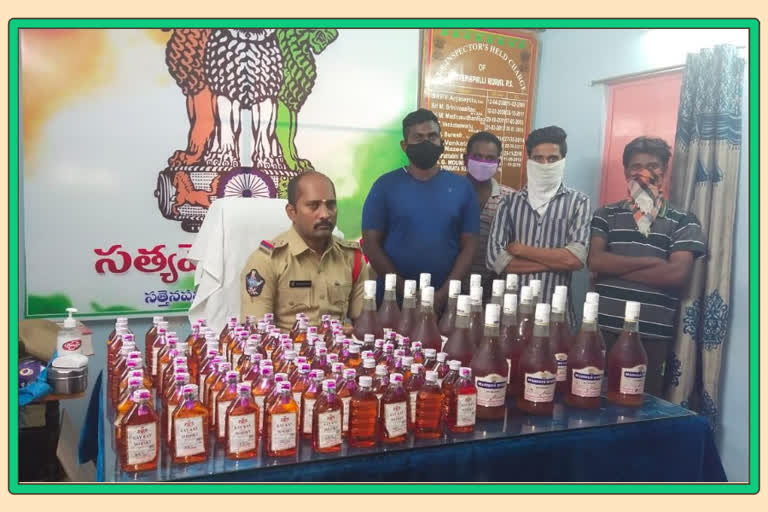 Illicit liquor seized by sathennapalli police, guntur district