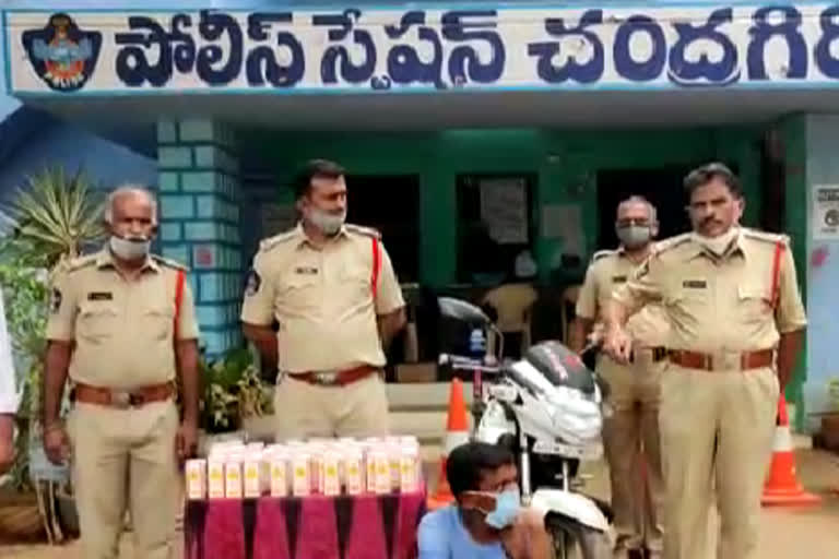 police seized karnataka alcohol in chandragiri