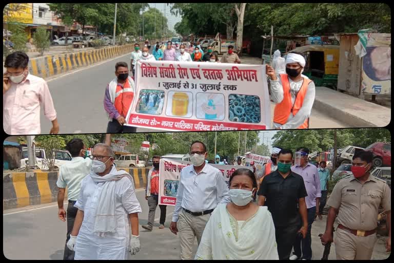 MLA started cleanliness campaign to prevent communicable diseases in modinagar