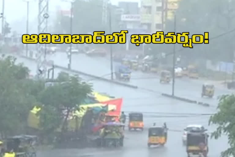 Heavy Rain In Adilabad Town