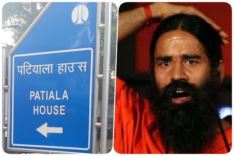 Complaint filed against Baba Ramdev in Patiala House Court