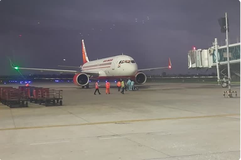 Air India flights