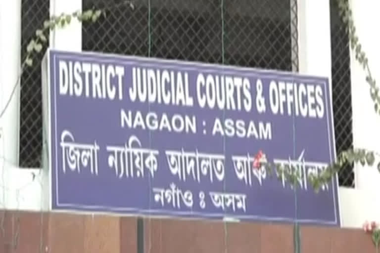 nagoan district court and office  two judge and three empoly found covid 19 positive