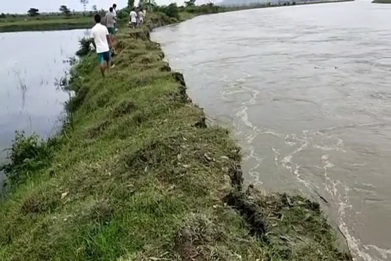 Erosion AT Chirang District