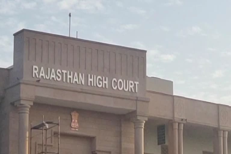 Rajasthan Highcourt,  Rajasthan Highcourt latest news,  Gravel mining,  High court ban on gravel mining in measles,  Illegal construction in multistory building