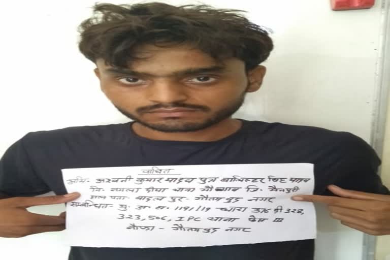 wanted-rapist-accused-arrested-in-noida