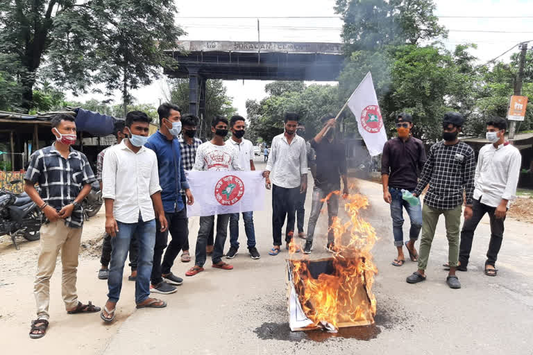 protest against Assam govt decision