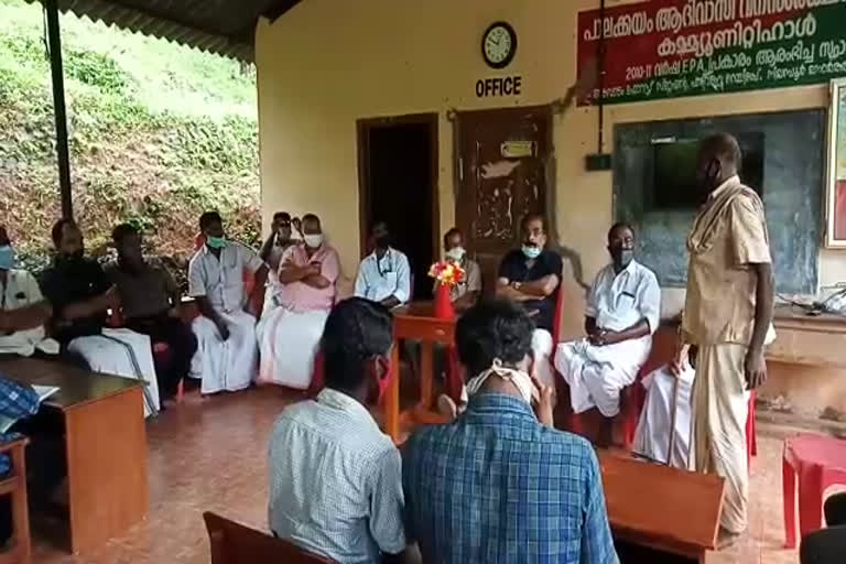 PK Basheer MLA  മലപ്പുറം  പാലക്കയം