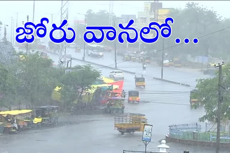 heavy rains across telangana till july 4