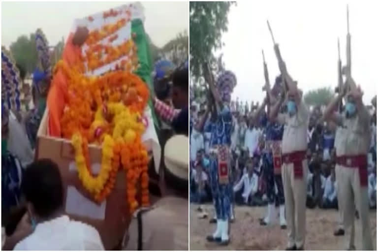 CRPF jawan cremated with military honours in Sikar