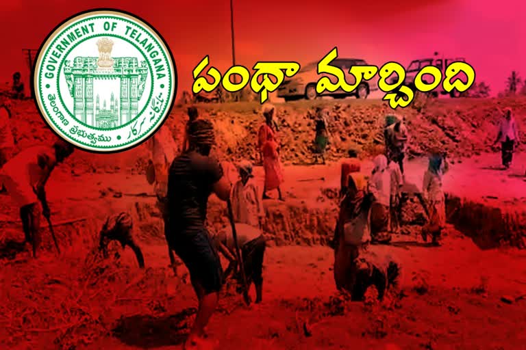 telangana-government-utilize-national-rural-employment-guarantee-act