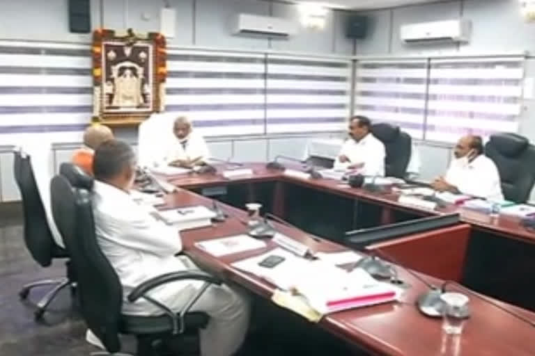 emergency ttd board meeting in tirumala annamayya bhavan